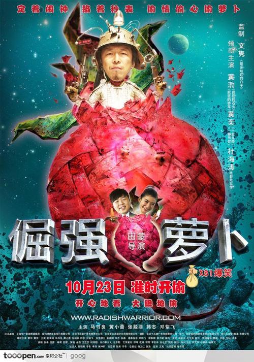 怎么买假的托马斯莫尔学院文凭毕业证